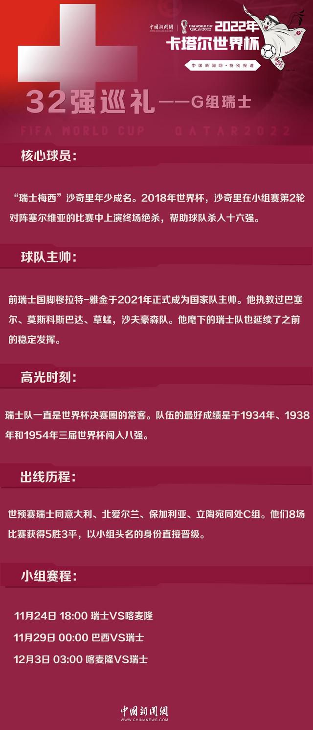 第80分钟，富勒姆发动攻势，威廉左路横传，凯尔尼得球传向后点，博比-里德头球攻门得手，富勒姆3-2利物浦。